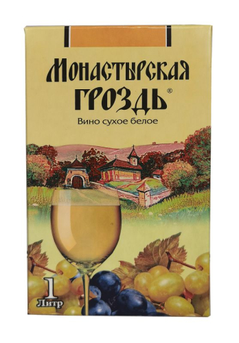 Монастырская Гроздь белое сухое 1л тет/пак. Вино Россия