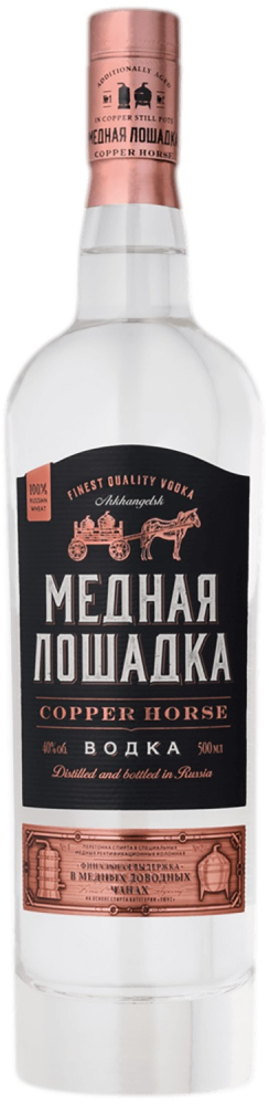 Медная лошадка 0,5л Водка Россия