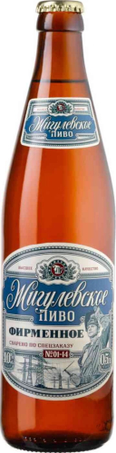 Пиво Жигулевское Фирменное светлое 0,5л ст/б. Россия