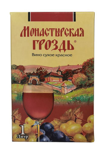 Монастырская Гроздь красное сухое 1л тет/пак. Вино Россия
