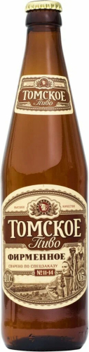 Пиво Томское Фирменное светлое 0,5л ст/б. Россия 