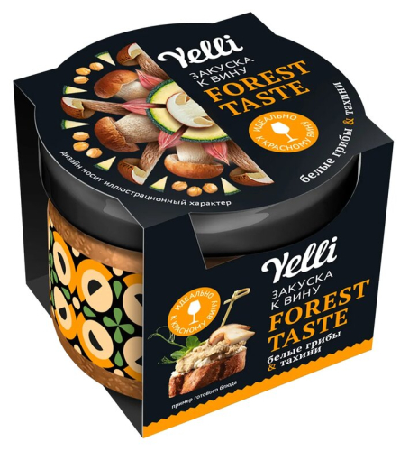 Закуска к вину Yelli "Топпинги для брускетт. Forest Taste/Лесной вкус" 100г. Россия