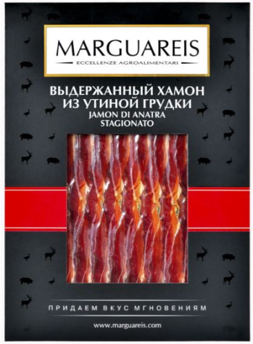 Хамон выдержанный из утиной грудки т.м."MARGUAREIS" 30г (нарезка)