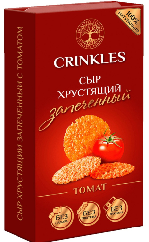 Сыр хрустящий запеченный с томатом 18гр.